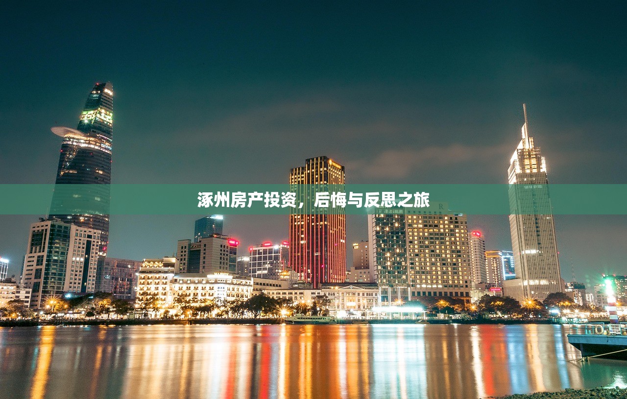 阜阳市房产局信息网，便捷一站式房产信息服务平台