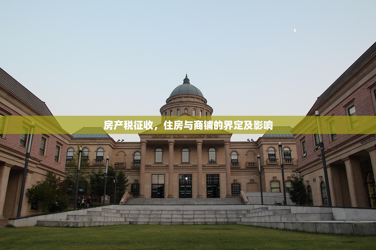 2025pj 第2页
