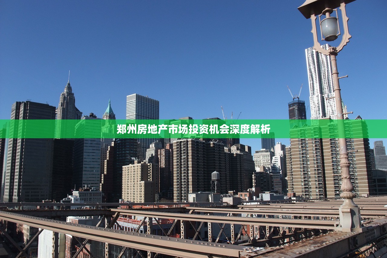 个人商铺房产税缴纳指南及费用解析