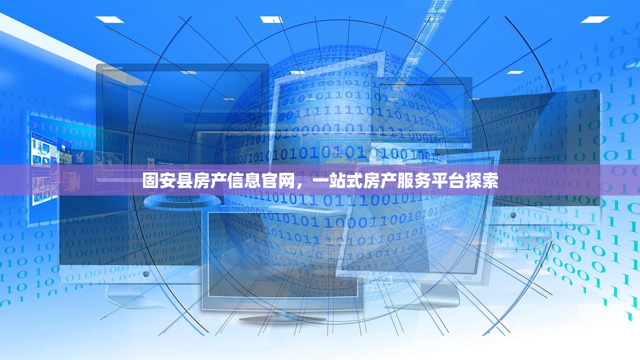 宋正卿 第3页