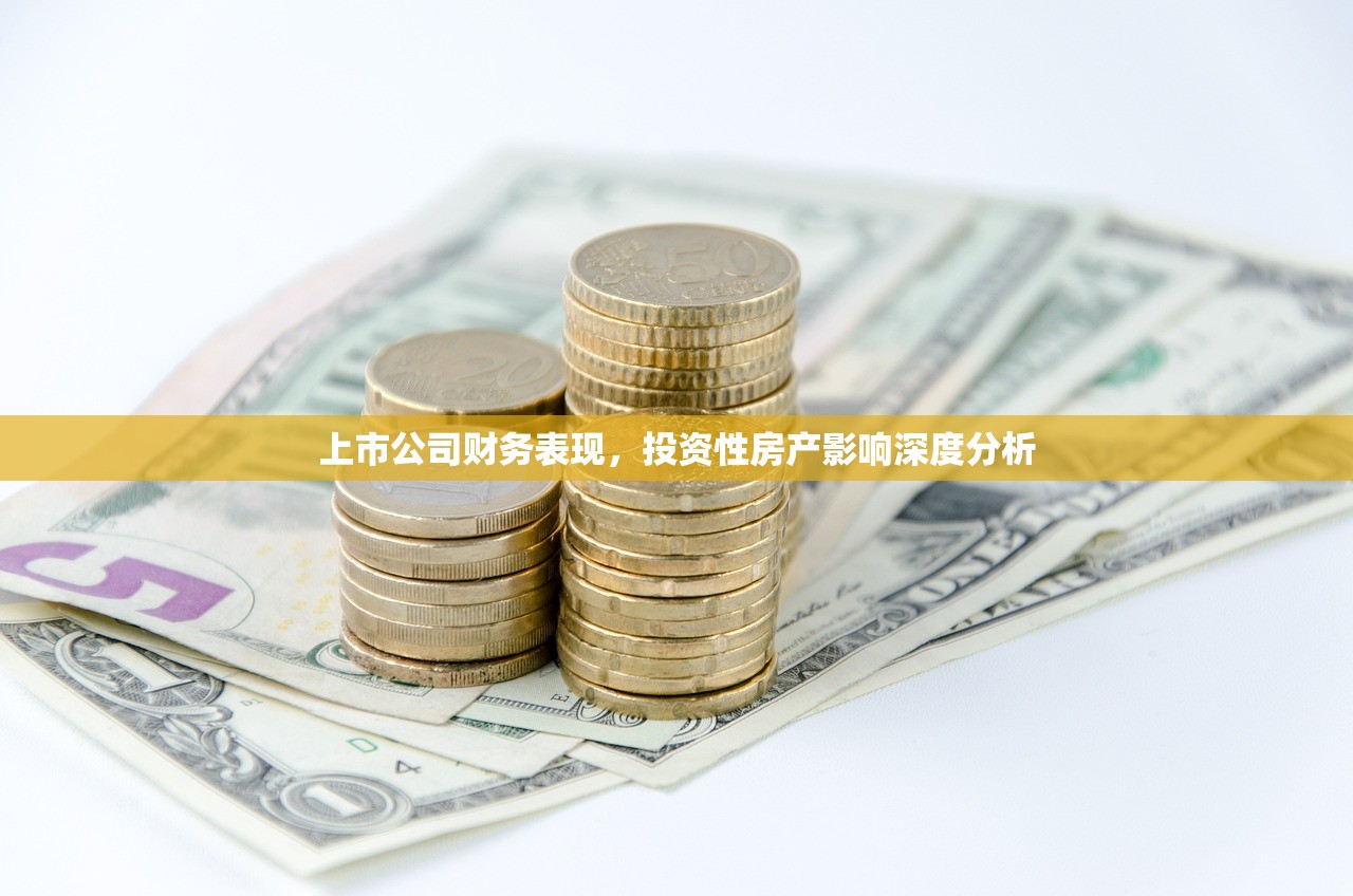 侯鸿宝 第2页