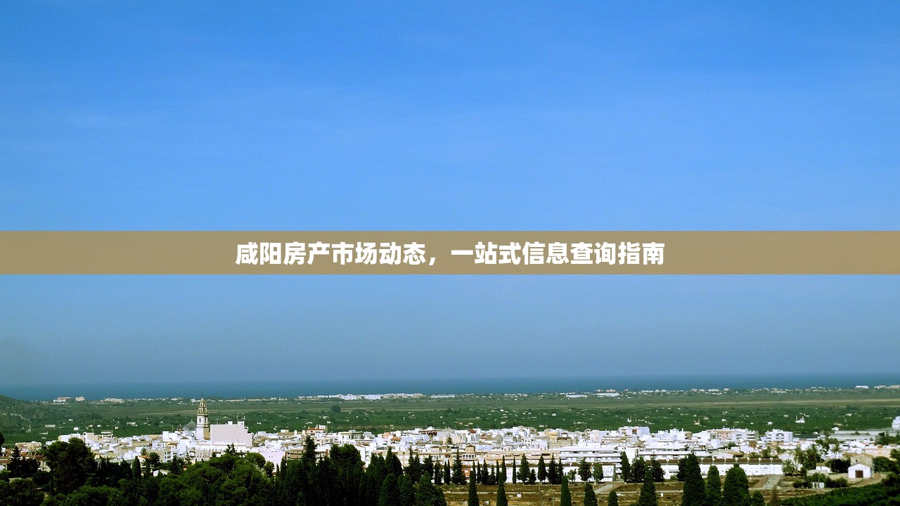 储力夫 第2页