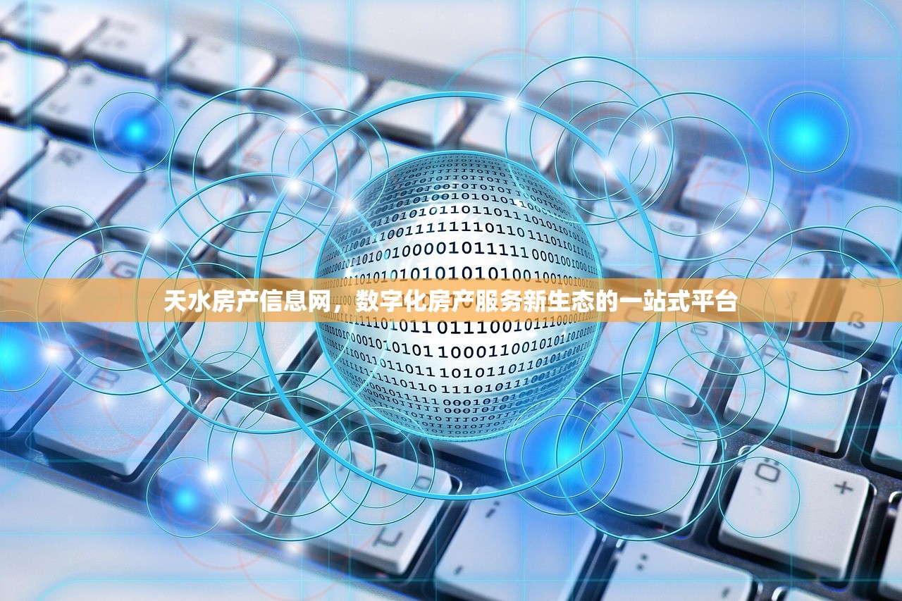 谢宏大 第2页