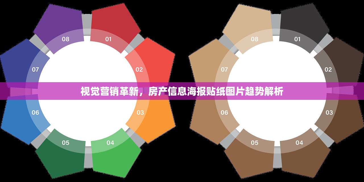 郭兴为 第2页