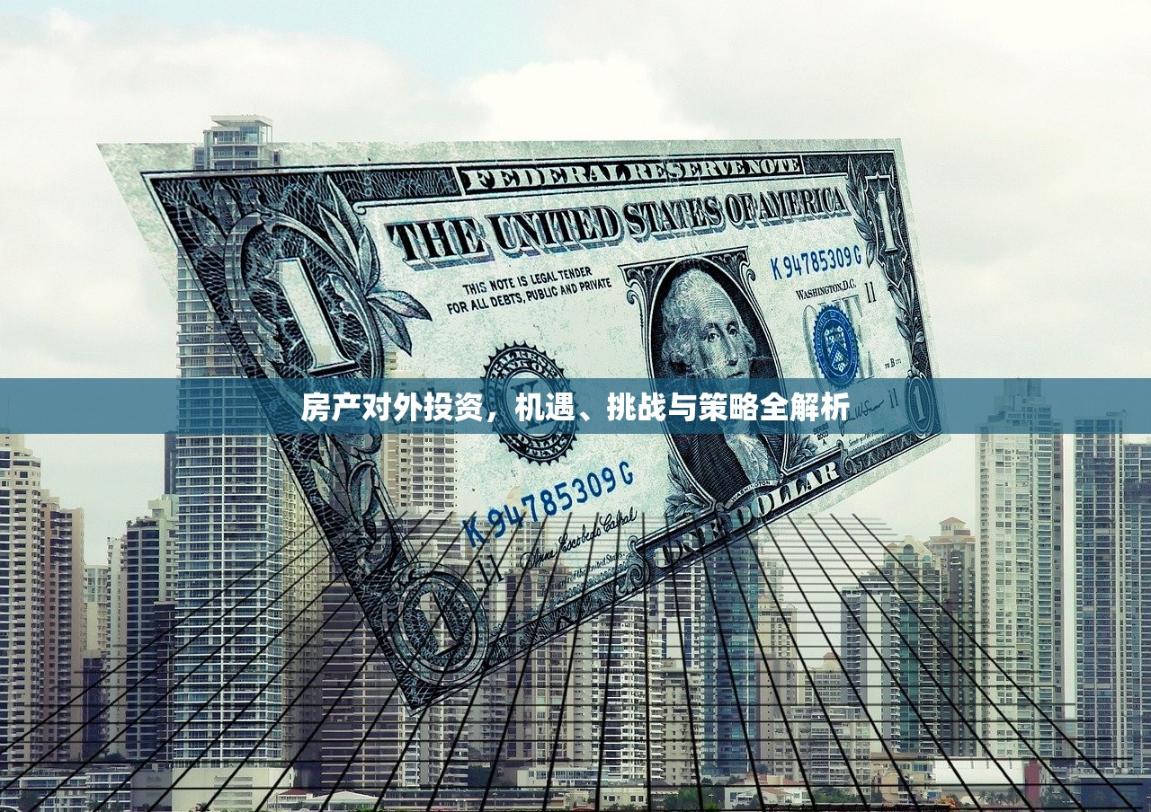 商铺房产证办理时间全解析，当前流程及所需时长概览