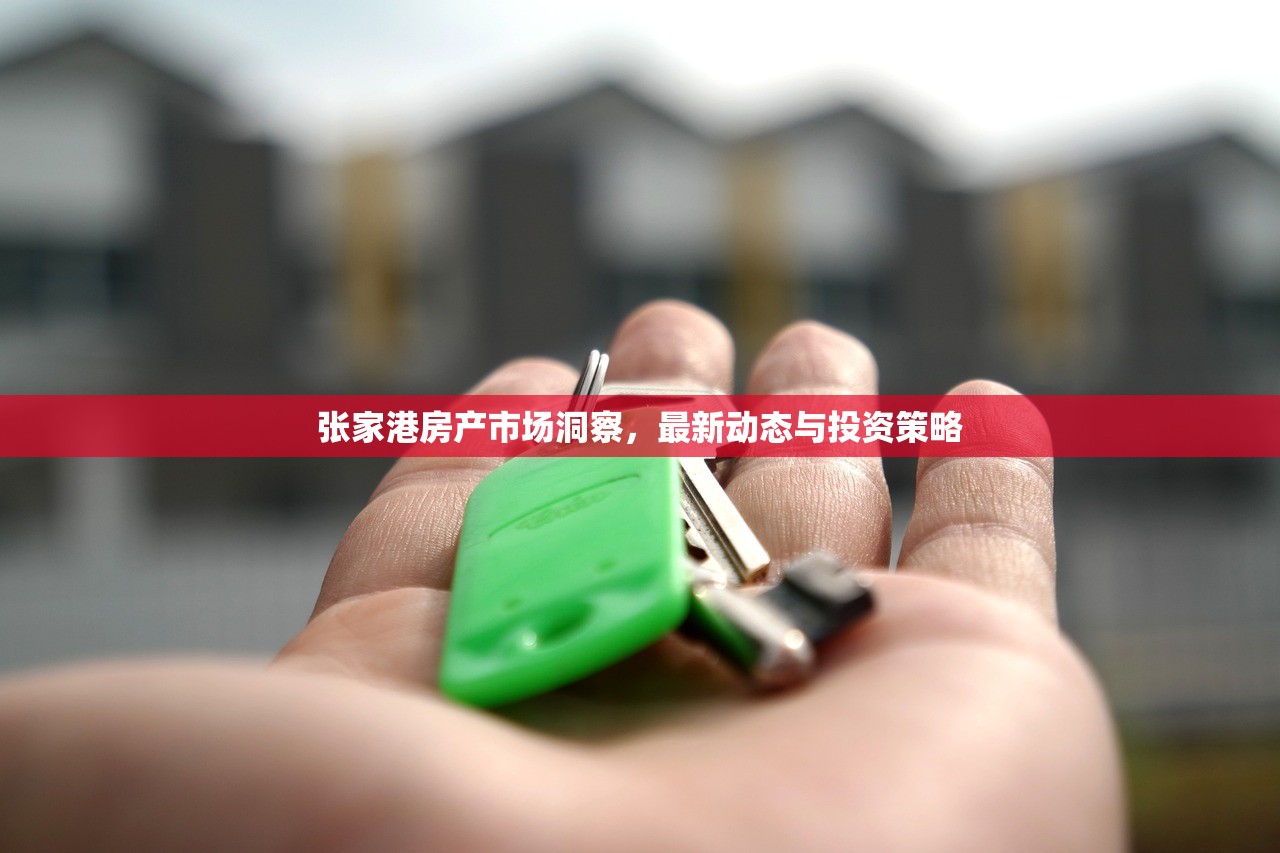高清商铺房产证图片样板大全下载指南