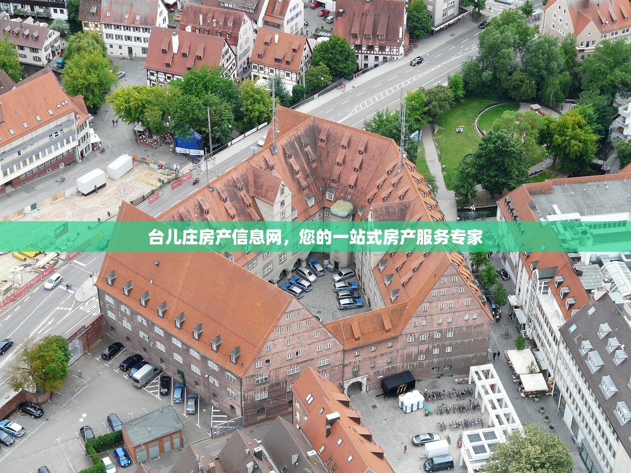 须和顺 第2页