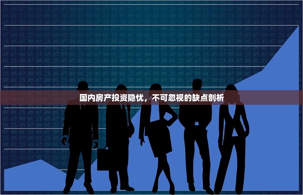 应对公司商铺房产证遗失的紧急处理步骤
