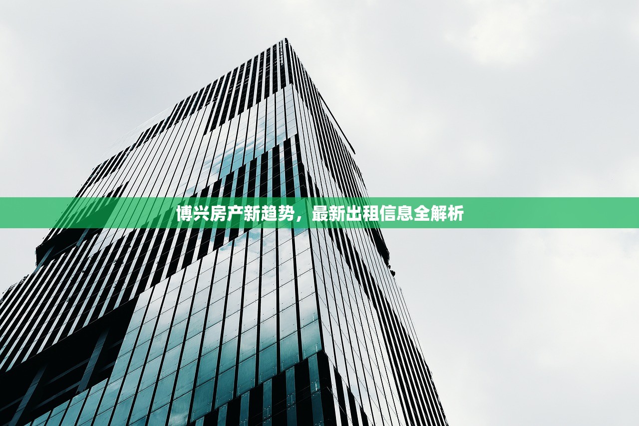 商铺房产税责任归属，谁应承担交税义务？