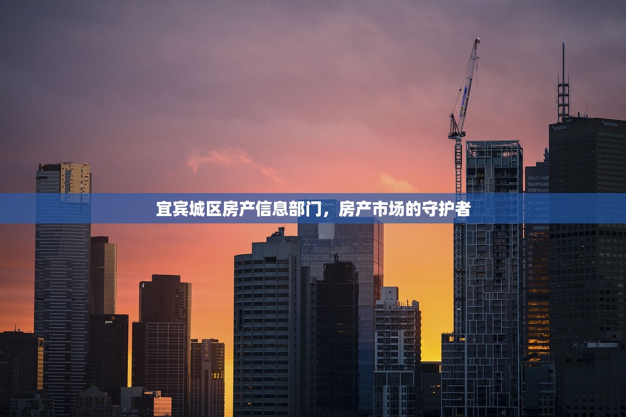 镇江房产信息港，您的专业房产资讯顾问