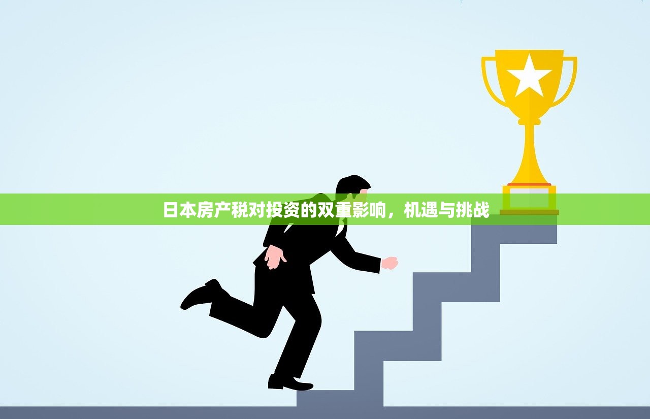 周永逸 第2页