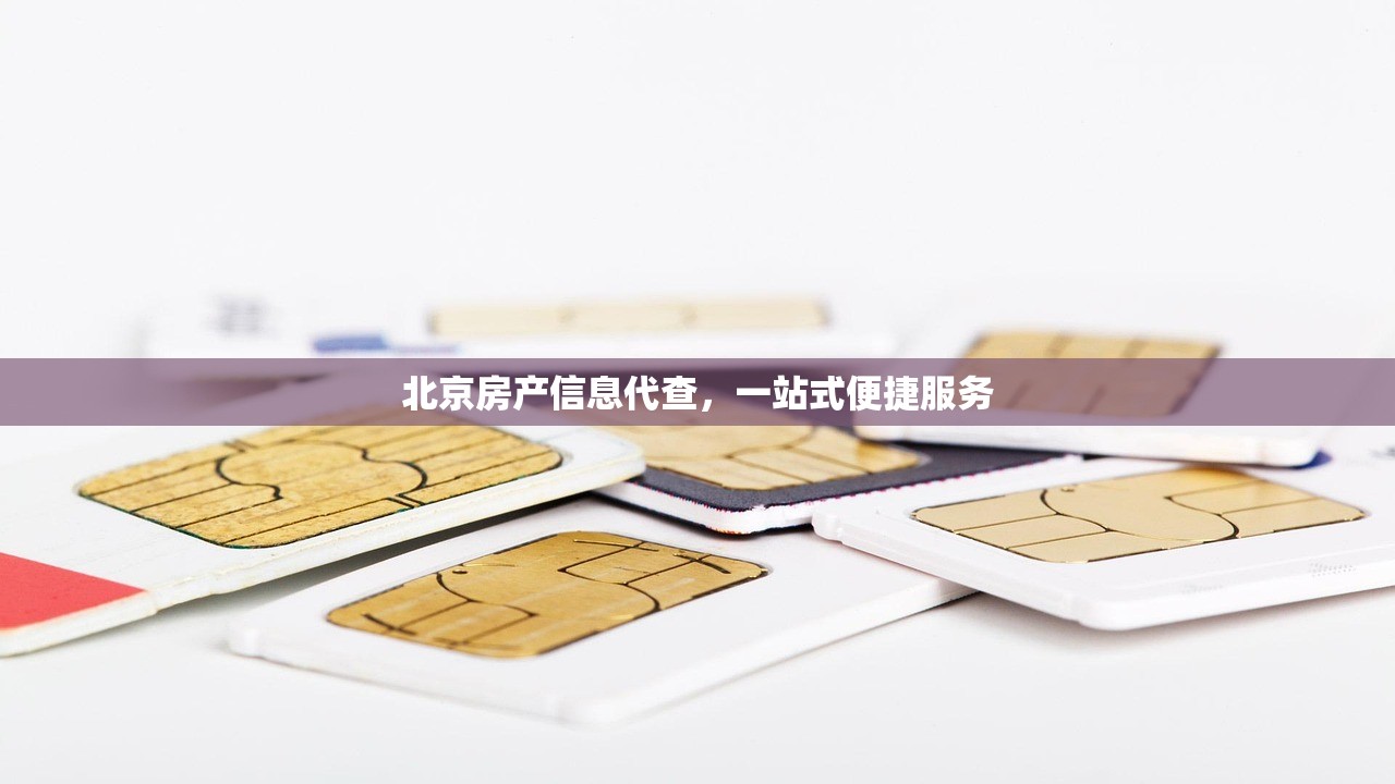 高彬炳 第2页