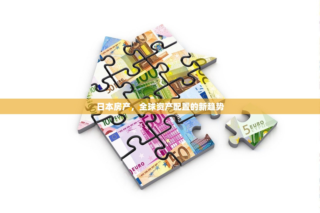 商铺房产证办理全流程及时间详解
