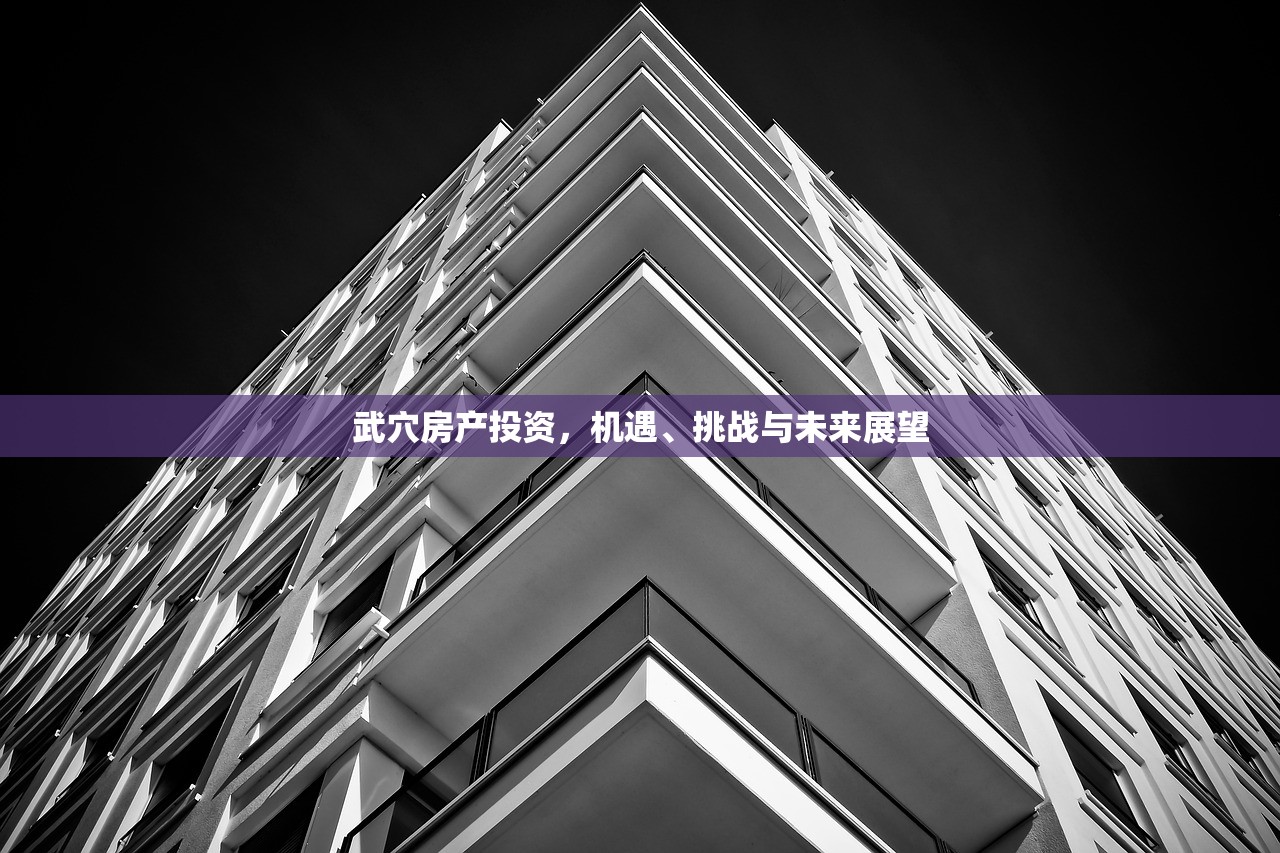 商铺房产税缴纳义务及违法应对策略