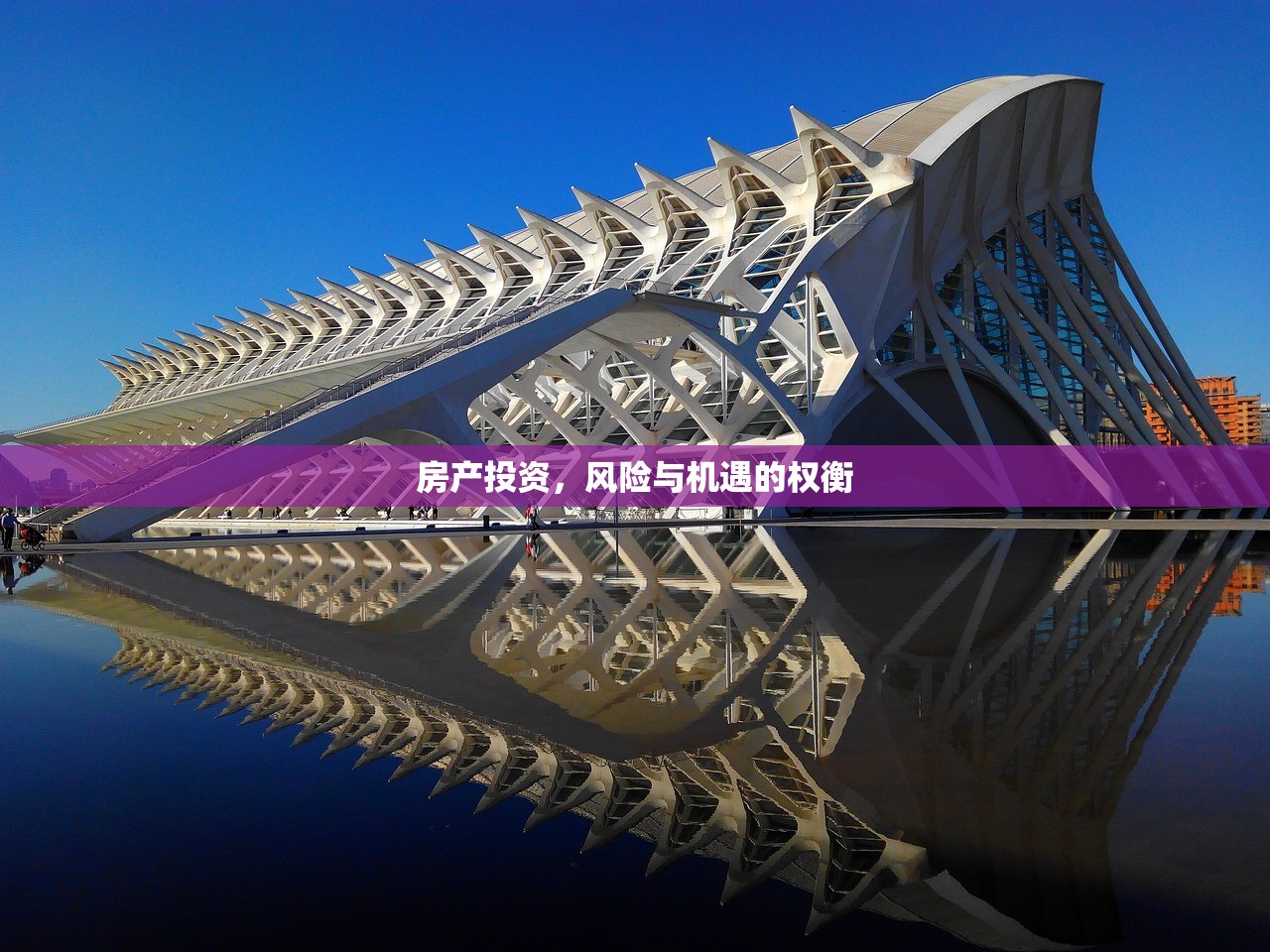 一站式商铺房产证模板下载与解决方案指南