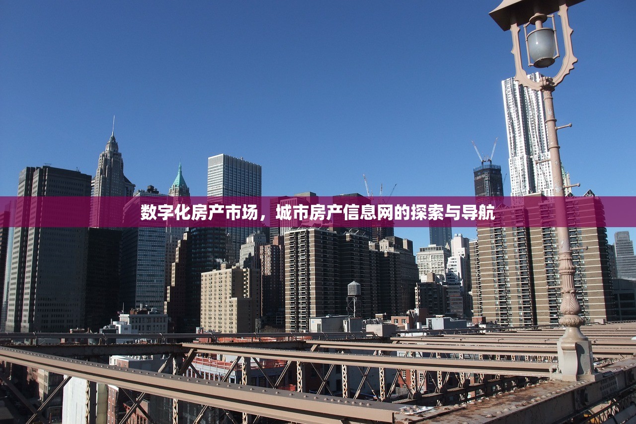 司良吉
