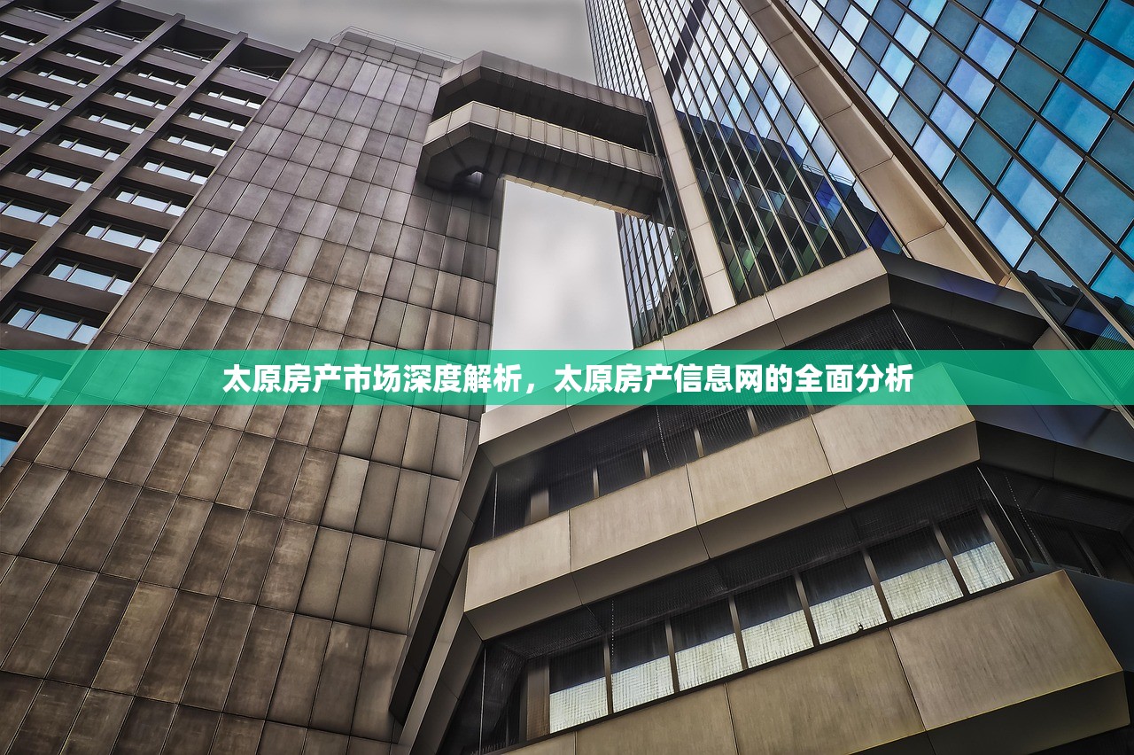 厍志勇