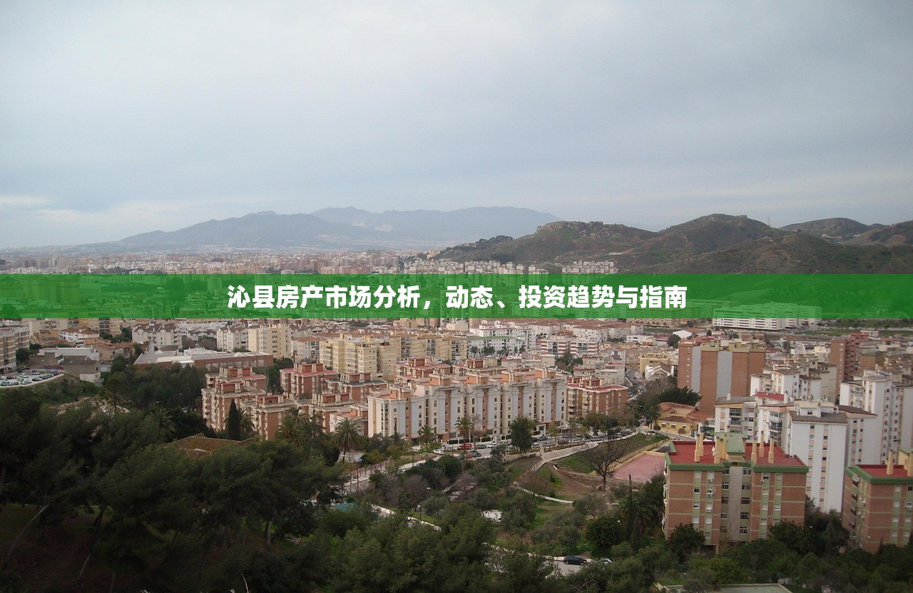 无房产证商铺合法办理营业执照的详细指南