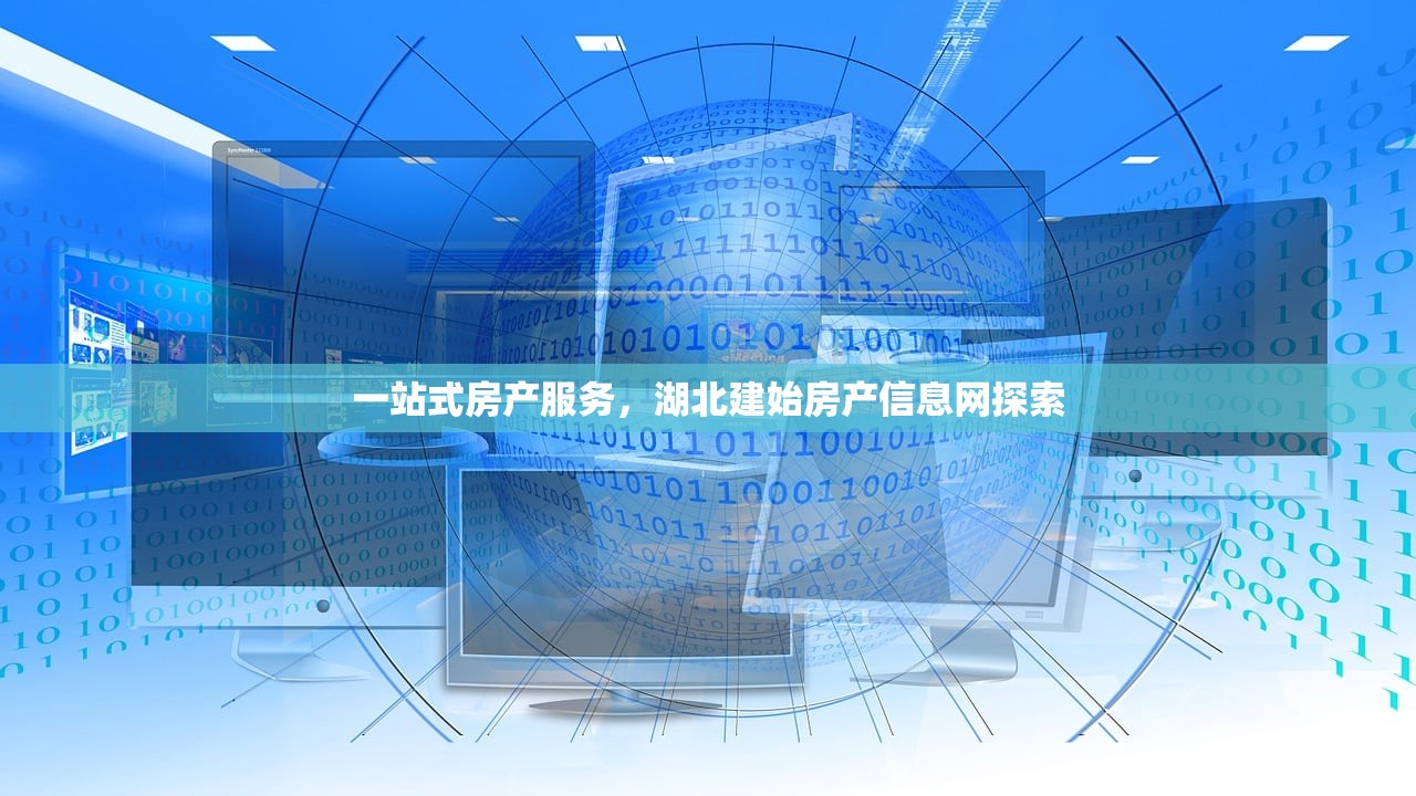赵烨赫