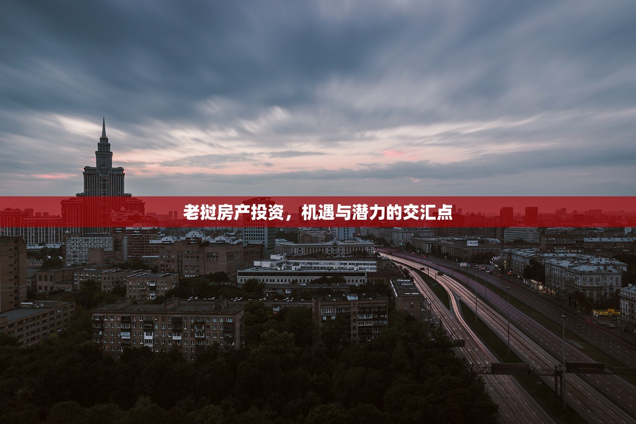 范彬郁