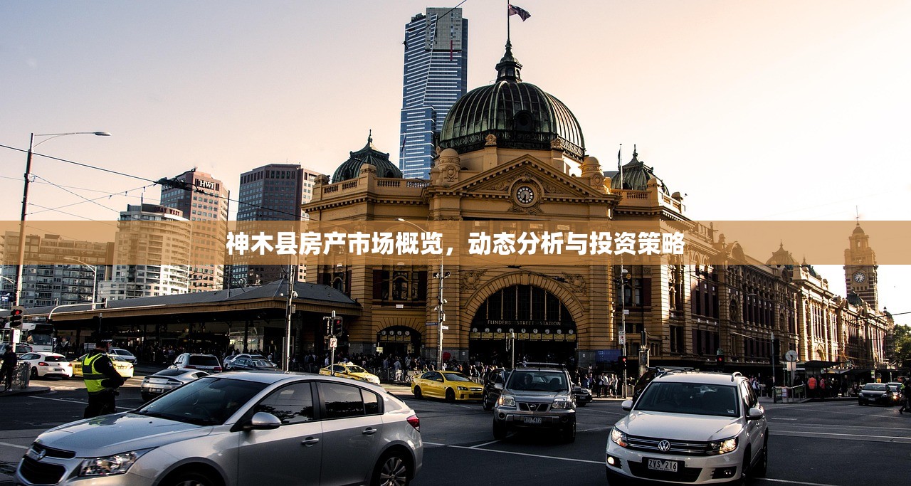 惠涵蓄