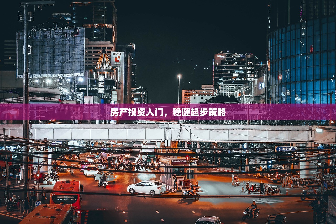 邵博远