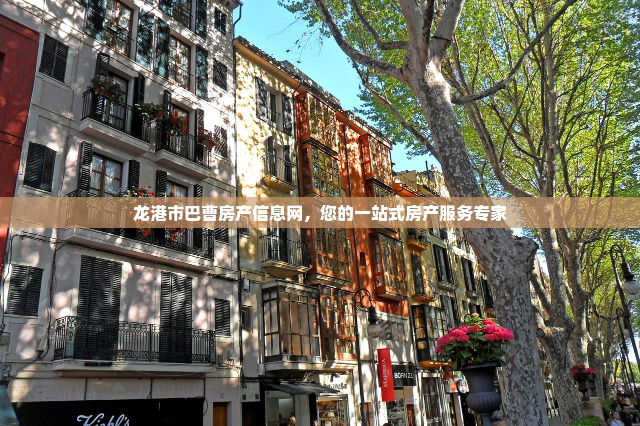 邓锦程