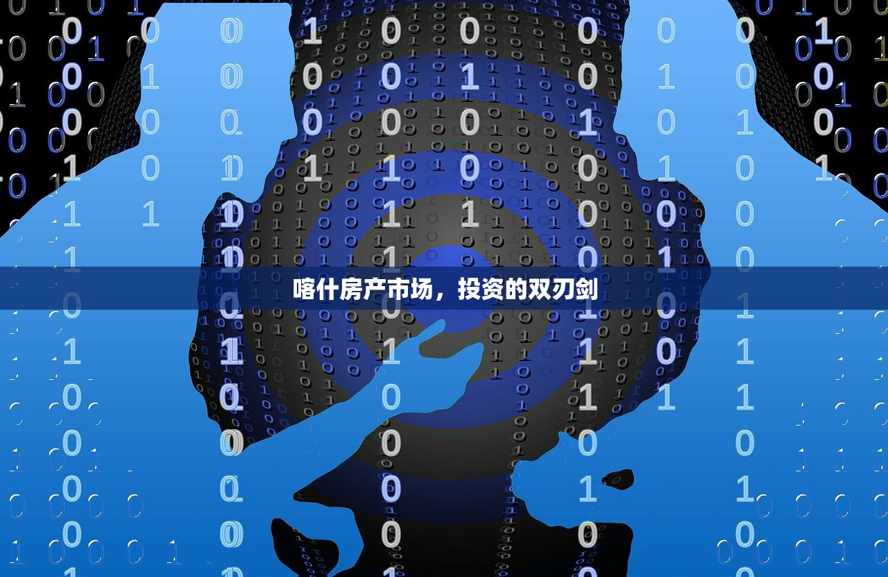 居咏歌