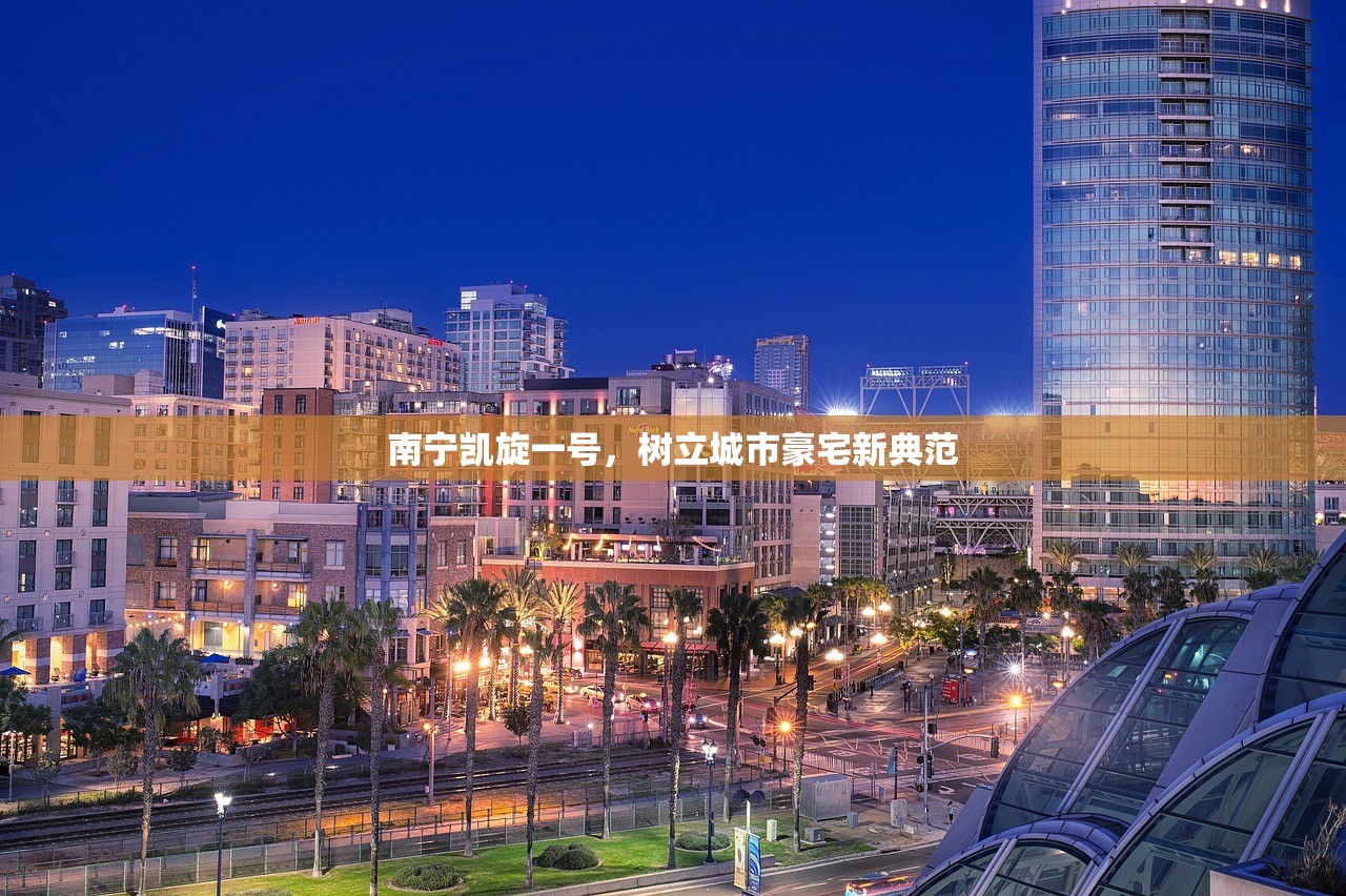 深度解析，房产证中商铺信息的全面解读