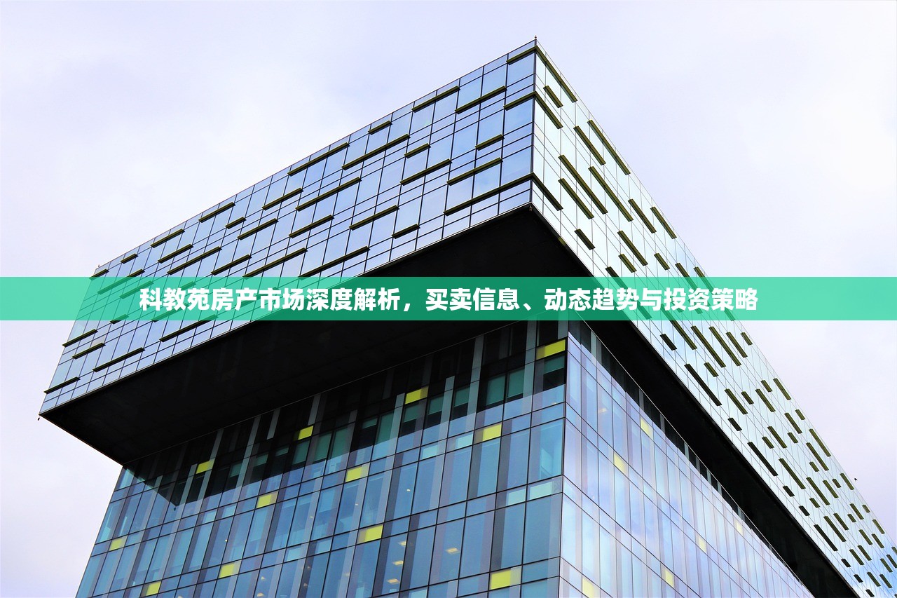 尹浩阔 第2页