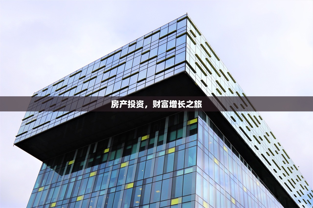 商铺房产证办理，不可忽视的现代商业资产保护