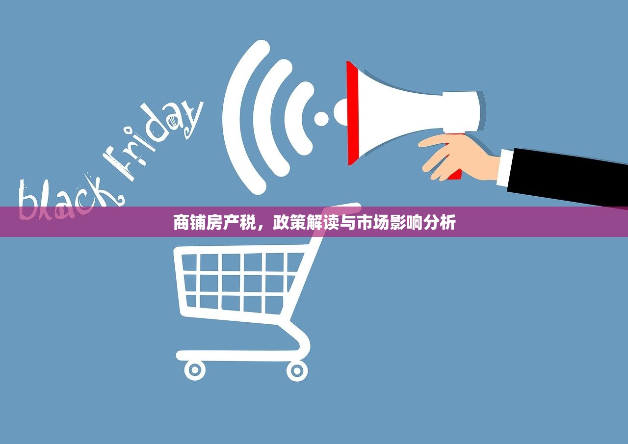 晃宏放 第2页