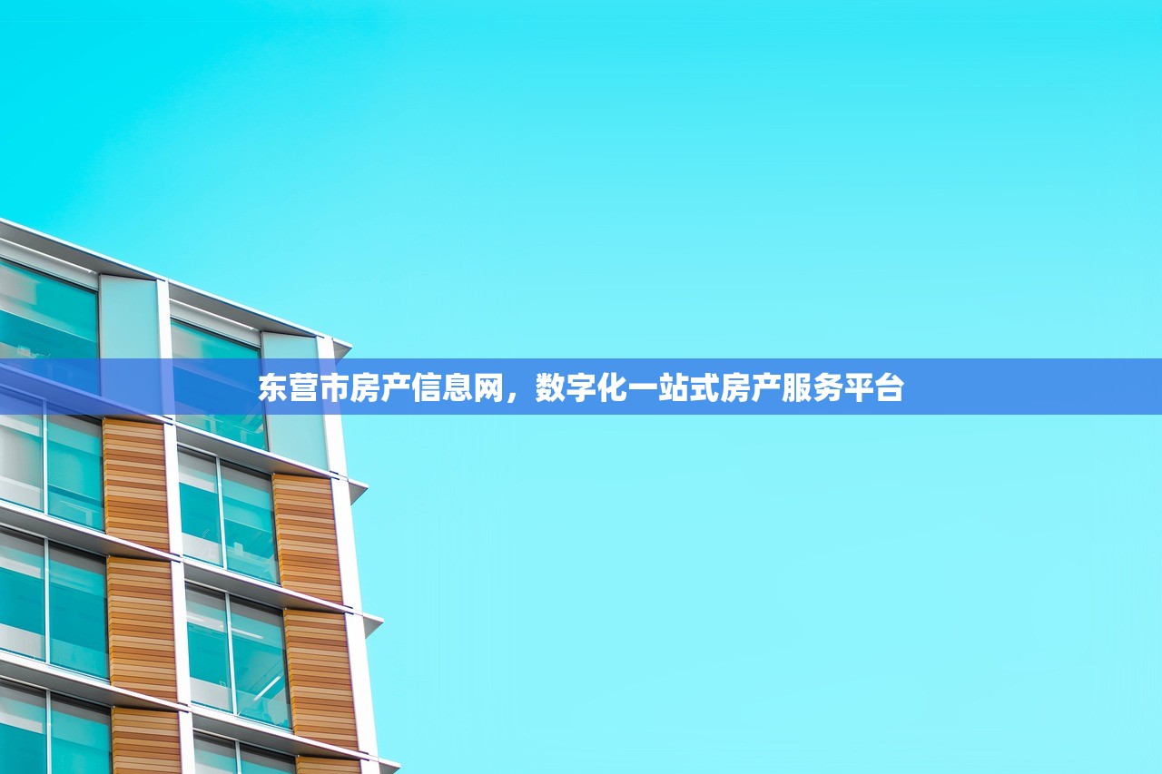 糜高达 第2页