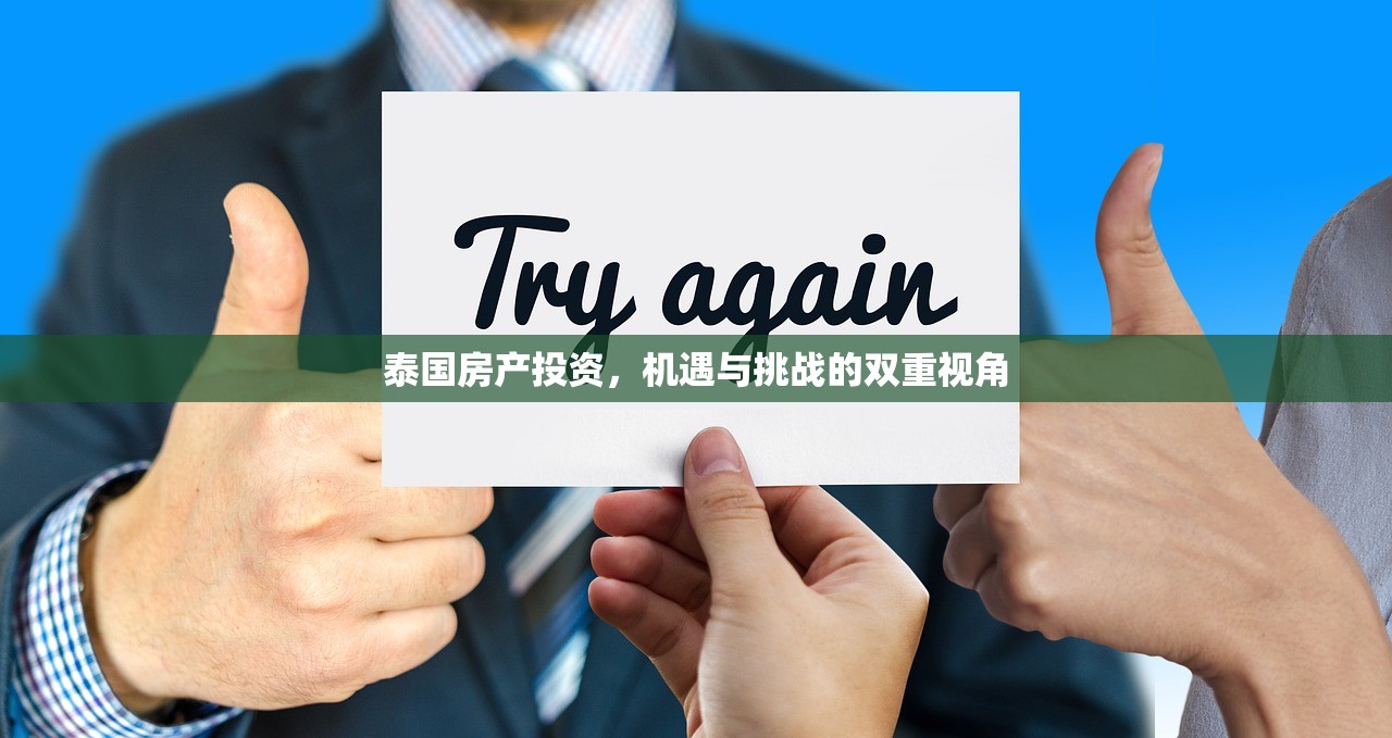 巢翰池