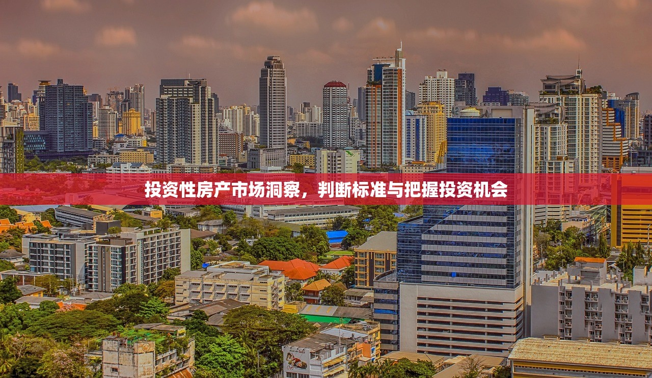 戴昊英