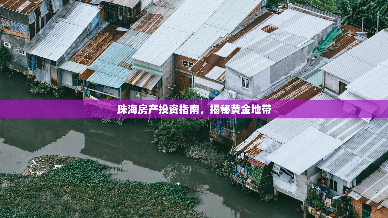 任俊明