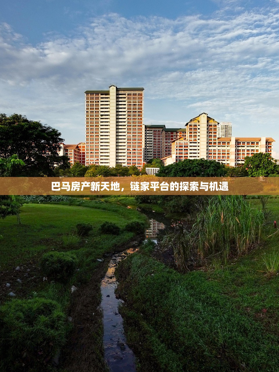 甄锐达