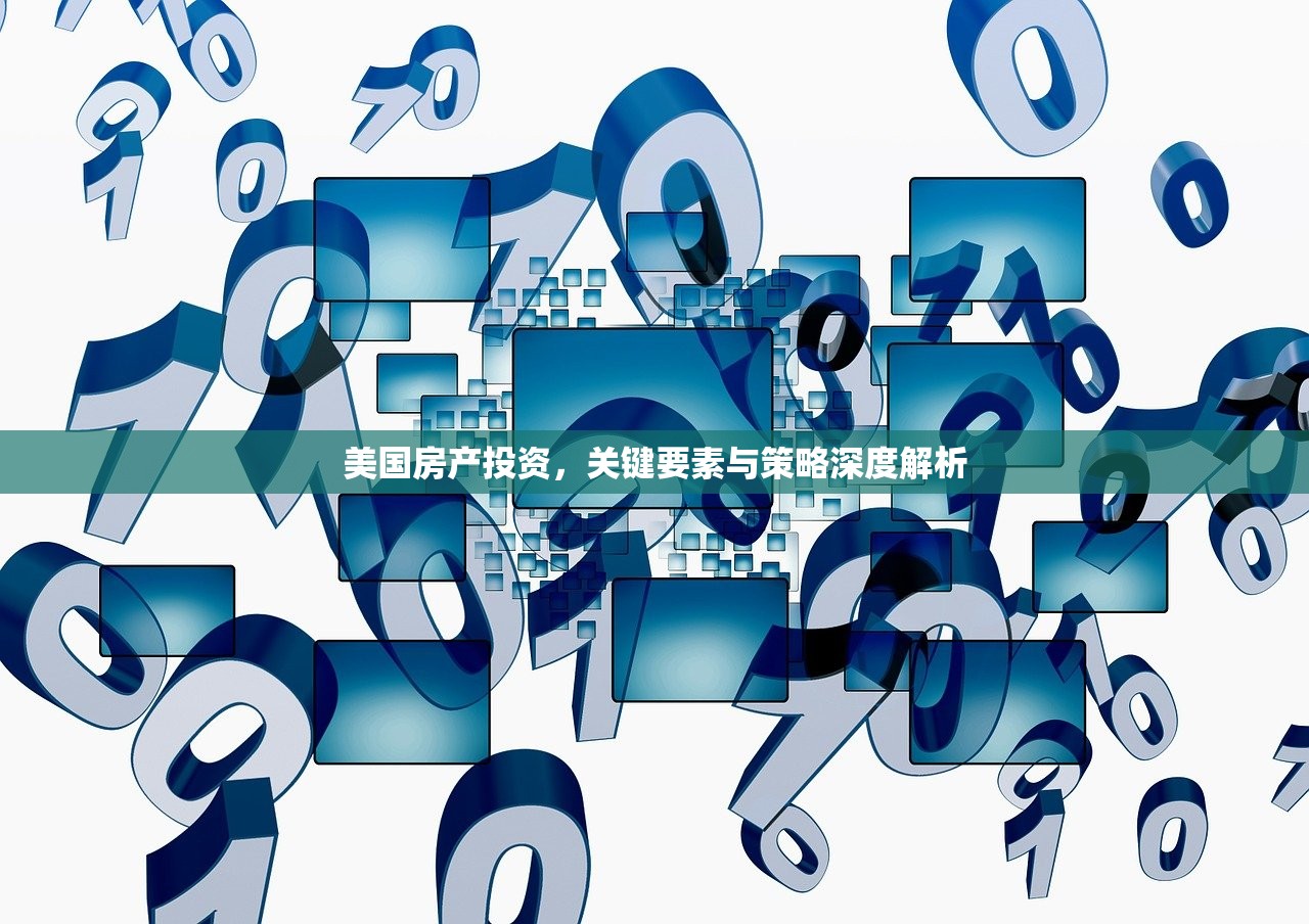 燕俊杰