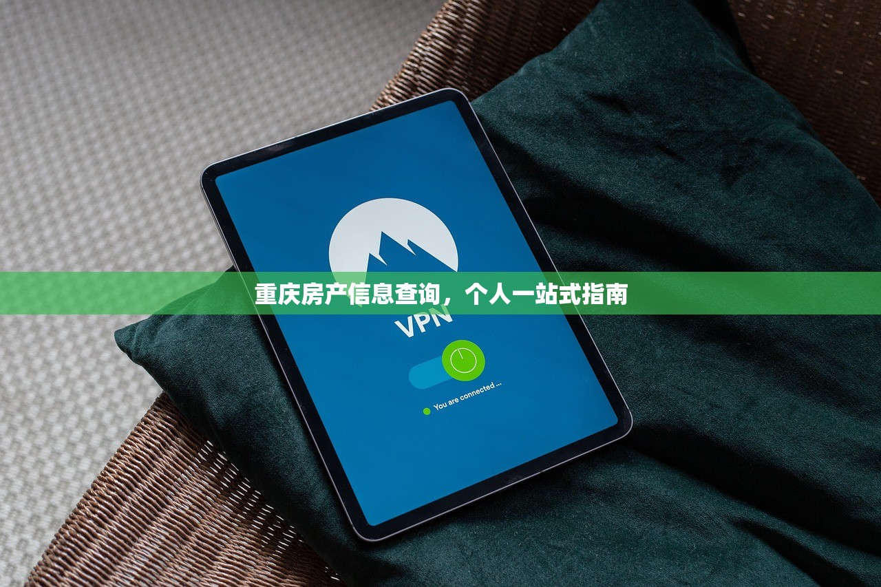 须康复