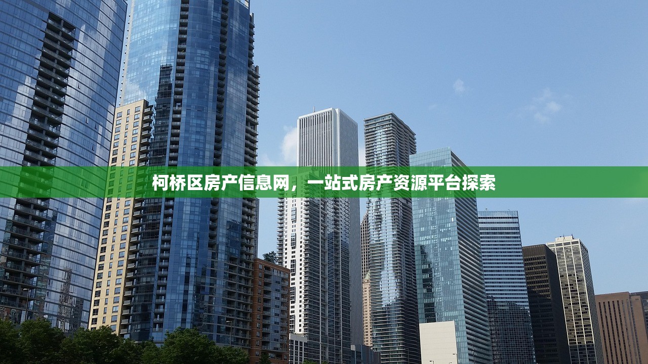 高彬炳