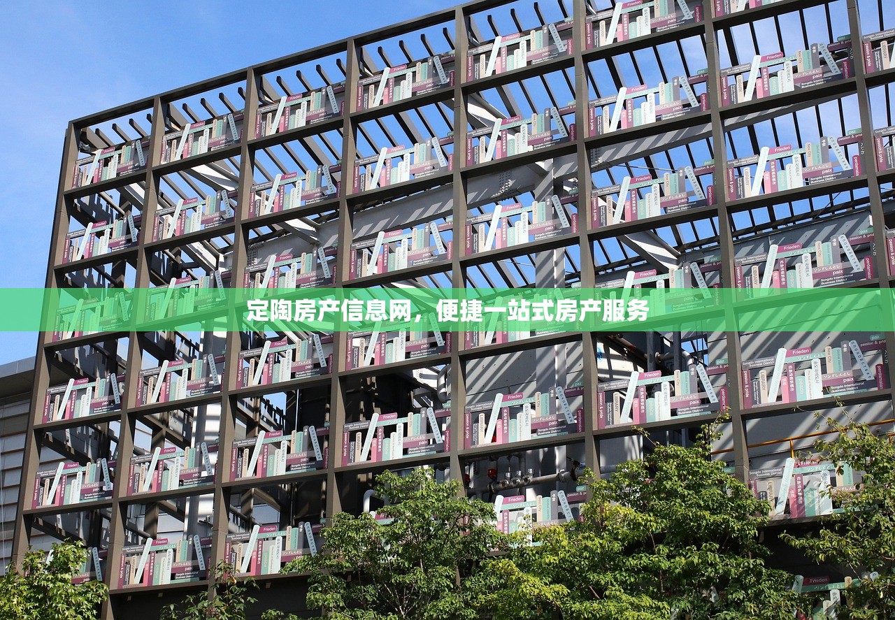 冷温文