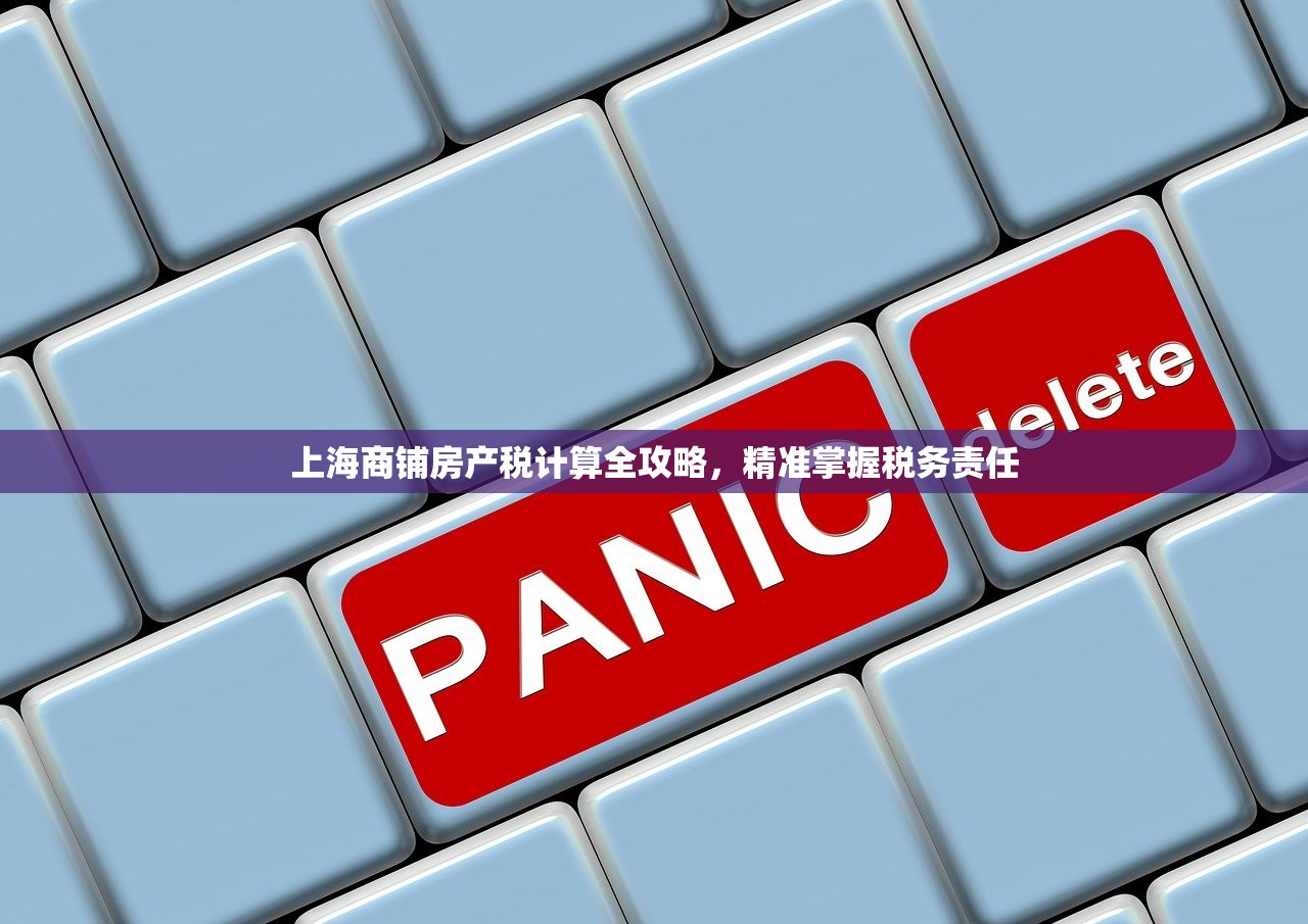 晃宏放