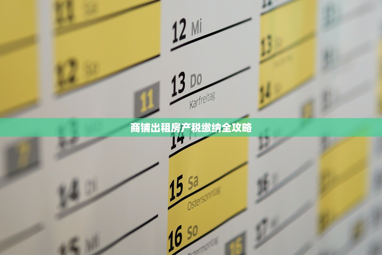 菱弘益
