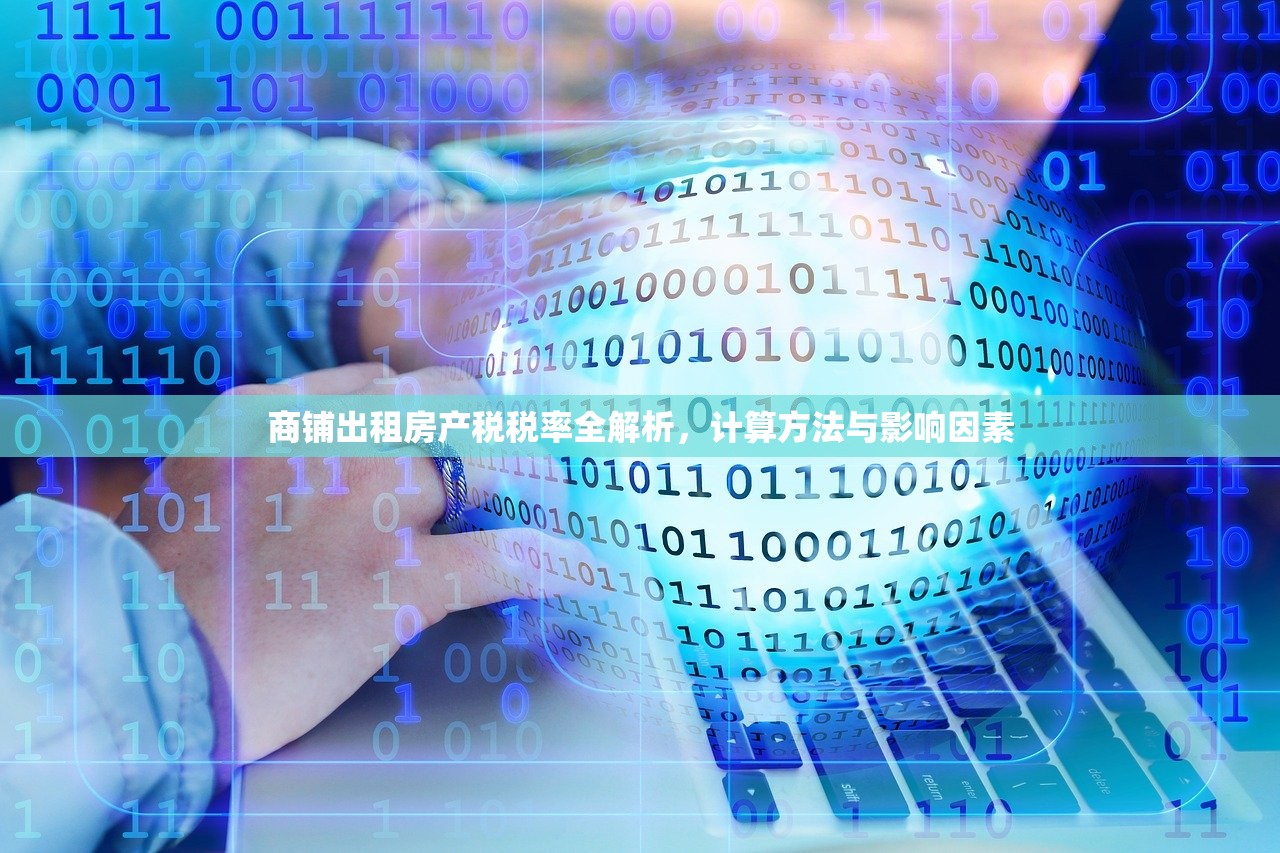 曾文曜